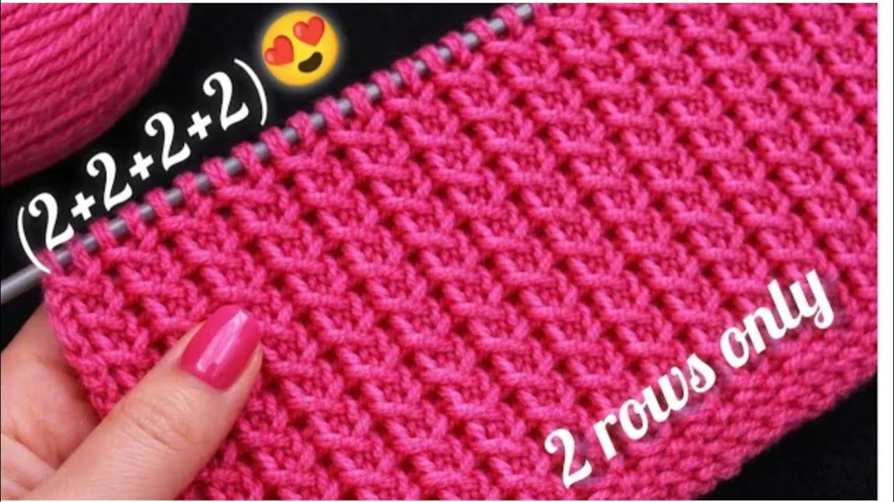 सिर्फ दो फंदे का स्वेटर डिजाइन/single-colour easy vest, sweater, cardigan knitting pattern 