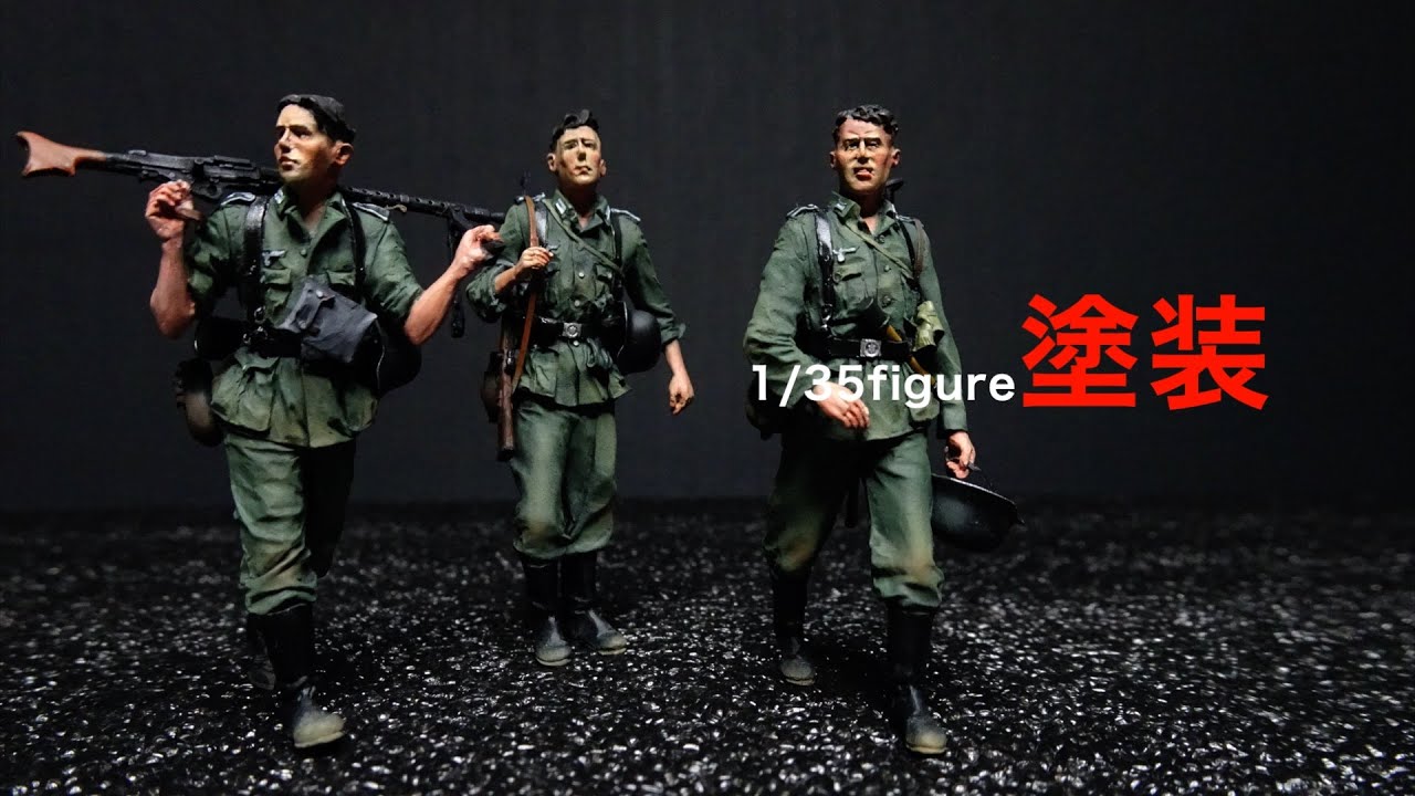 1/35 figure painting No.005