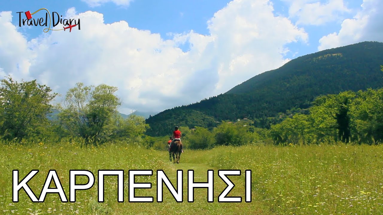 Καρπενήσι - Επεισόδιο 12