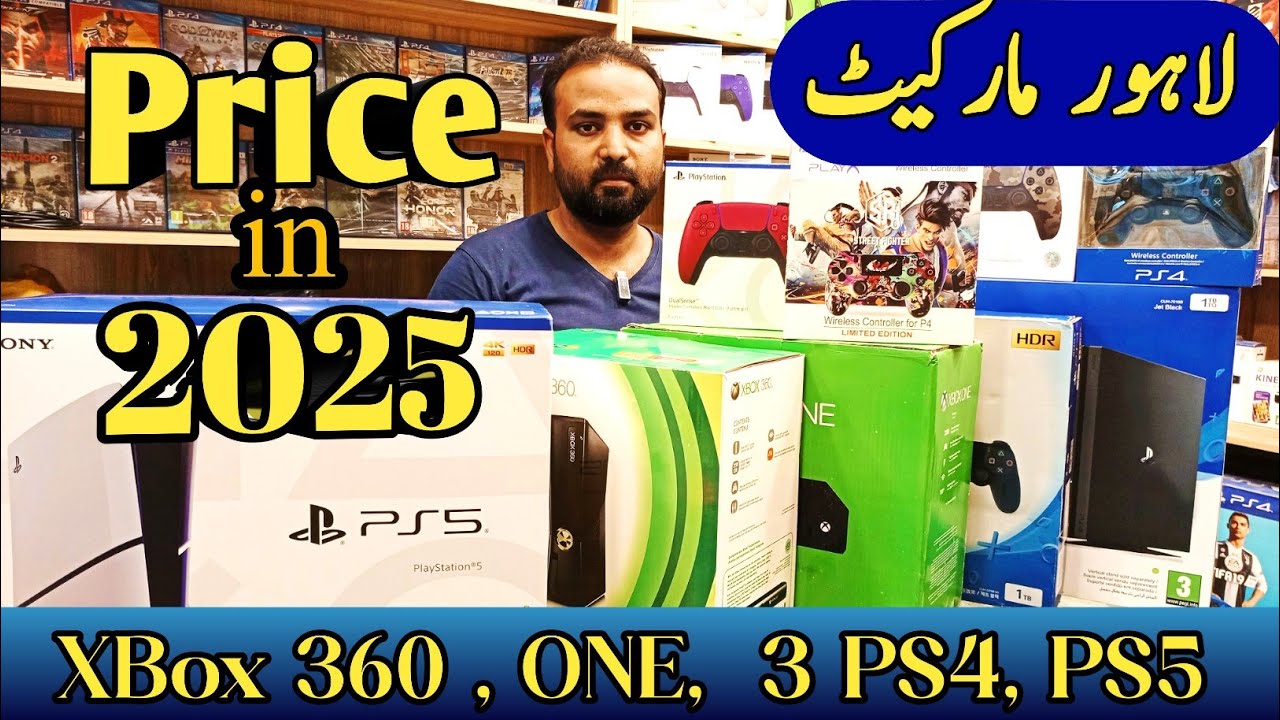 gaming console price in Pakistan in 2025 | Ps3 ps4 ps5 xbox360 Xbox One x box series latest price