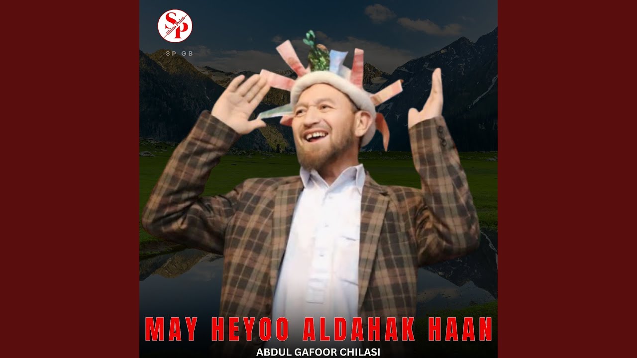 May Heyoo Aldahak Haan