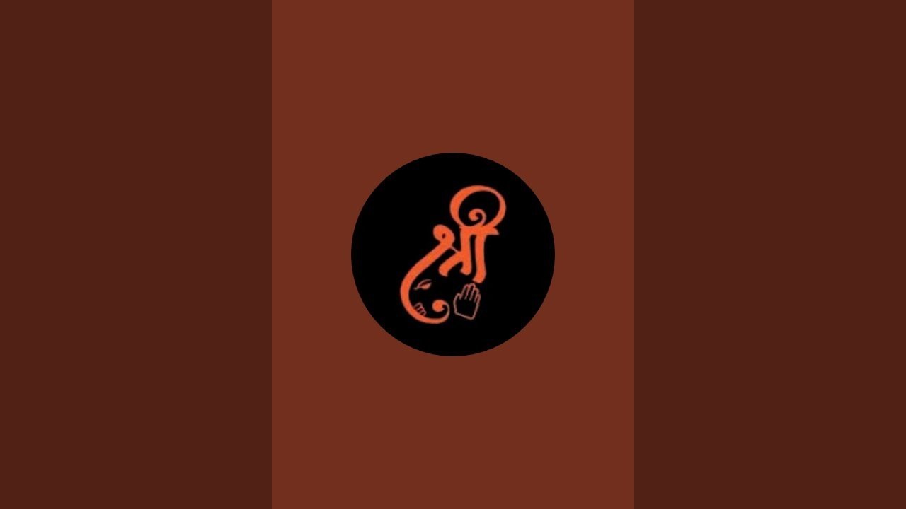 Shree Kitchen RT is live