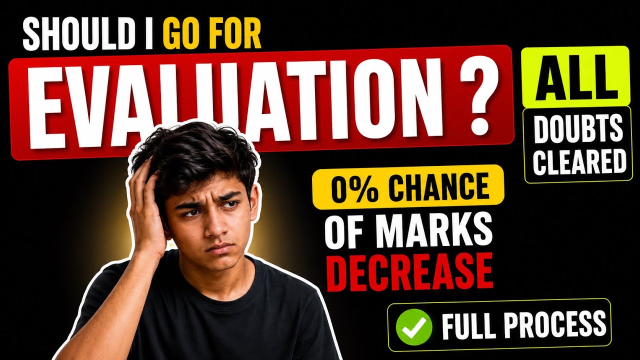 Biggest Myths Of CBSE Re-Evaluation Process 🤯 No Chance Of Marks Decrease 💯