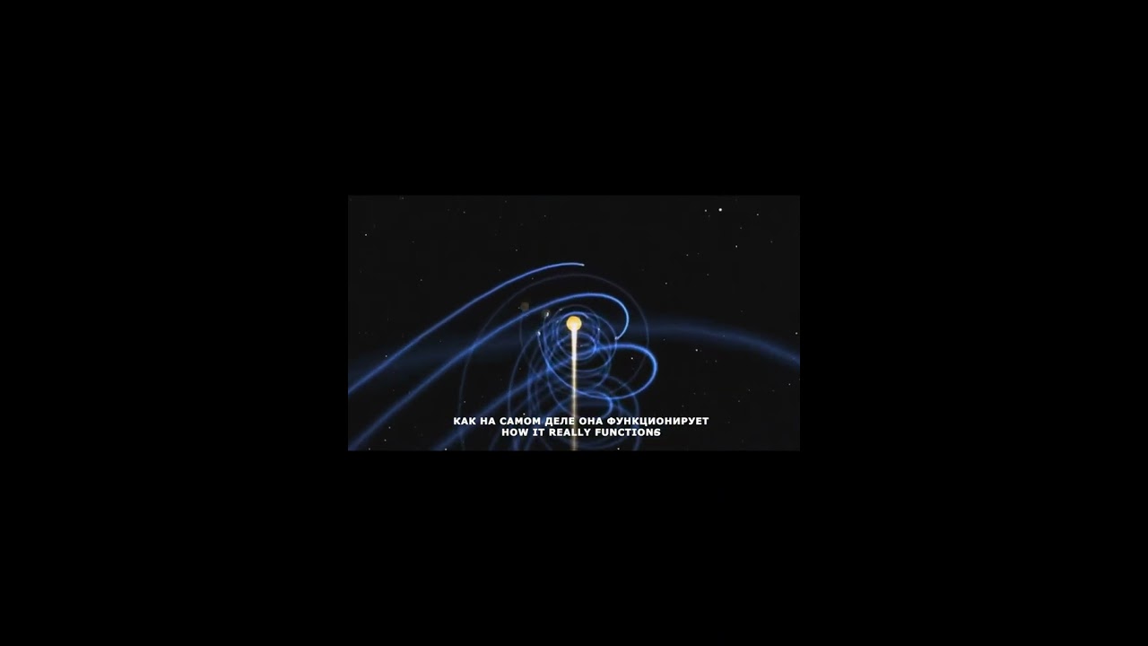 Аль-Анбийа , 33-й [Surah Al-Anbya - 33]