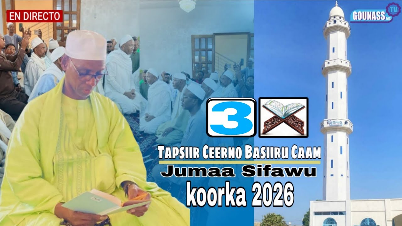 Tariika Ceerno Mawɗo e seydi Alhajji Aali Caam (RTA)e Saawtu Ceerno Basiiru Caam.Le 25/02/2026