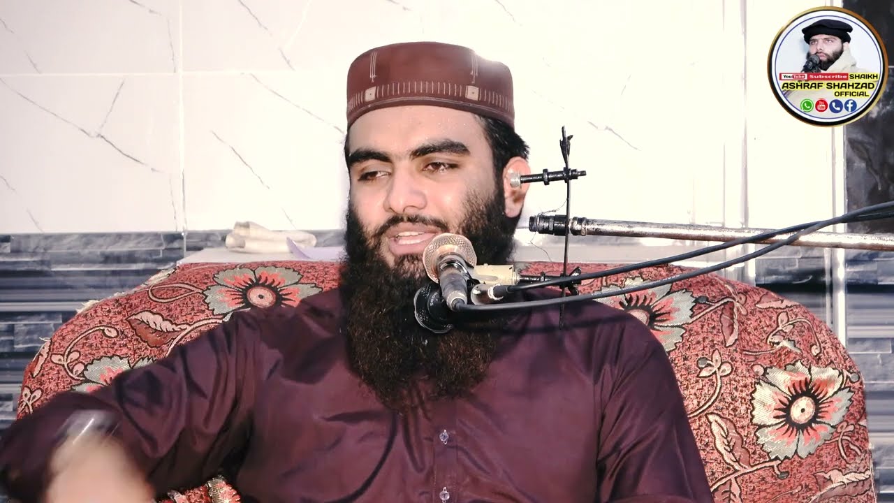 Qari Younus Shahzad Salfi Hafizaulha