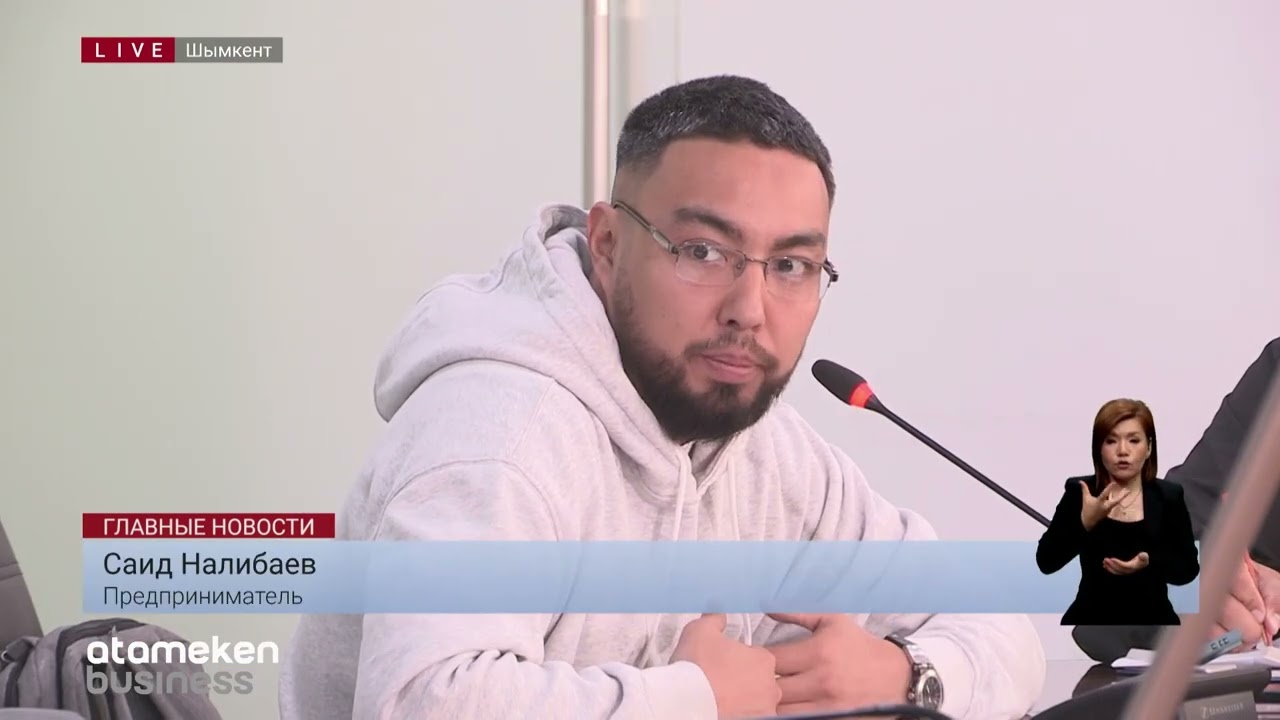 Десятки владельцев бутиков в Шымкенте могут потерять бизнес