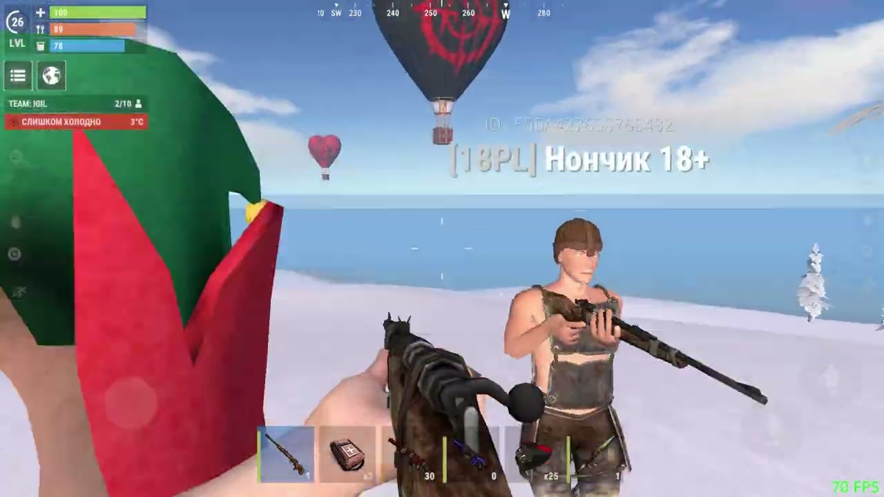 PvP Oxide|Locals 159EU|