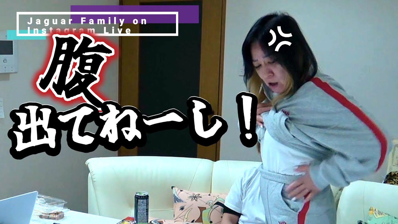 「劣化してる」というJJの一言にジャガー横田猛反論！視聴者の反応は？