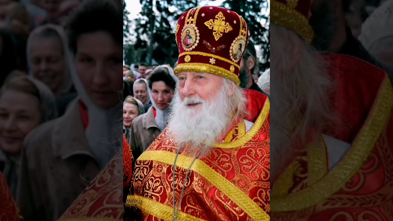 архимандрит Наум