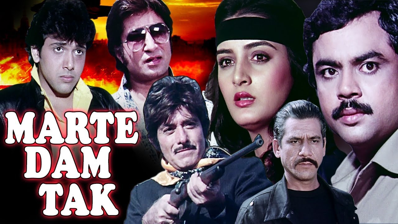 Marte Dam Tak Full Movie | Govinda | Raaj Kumar | Hindi Action Movie