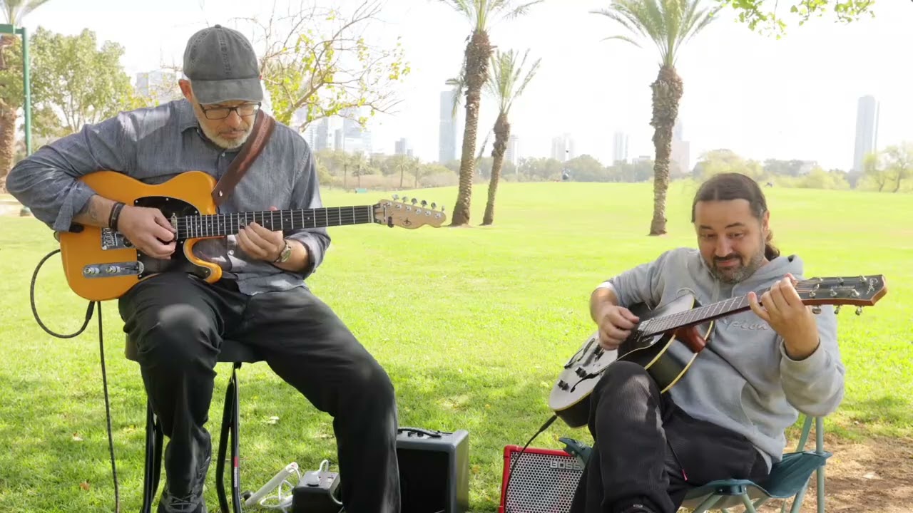 Billies Bounce in the park