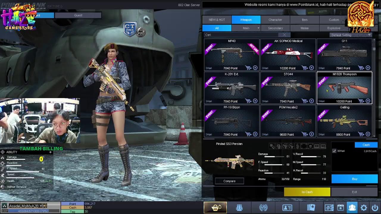RESTREAM POINT BLANK 20 FEB 26