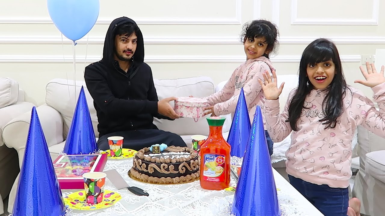 فاجأنا دحوم بحفلة وجوجو اعطت دحوم هديه تتوقعون ايش الهديه  !!