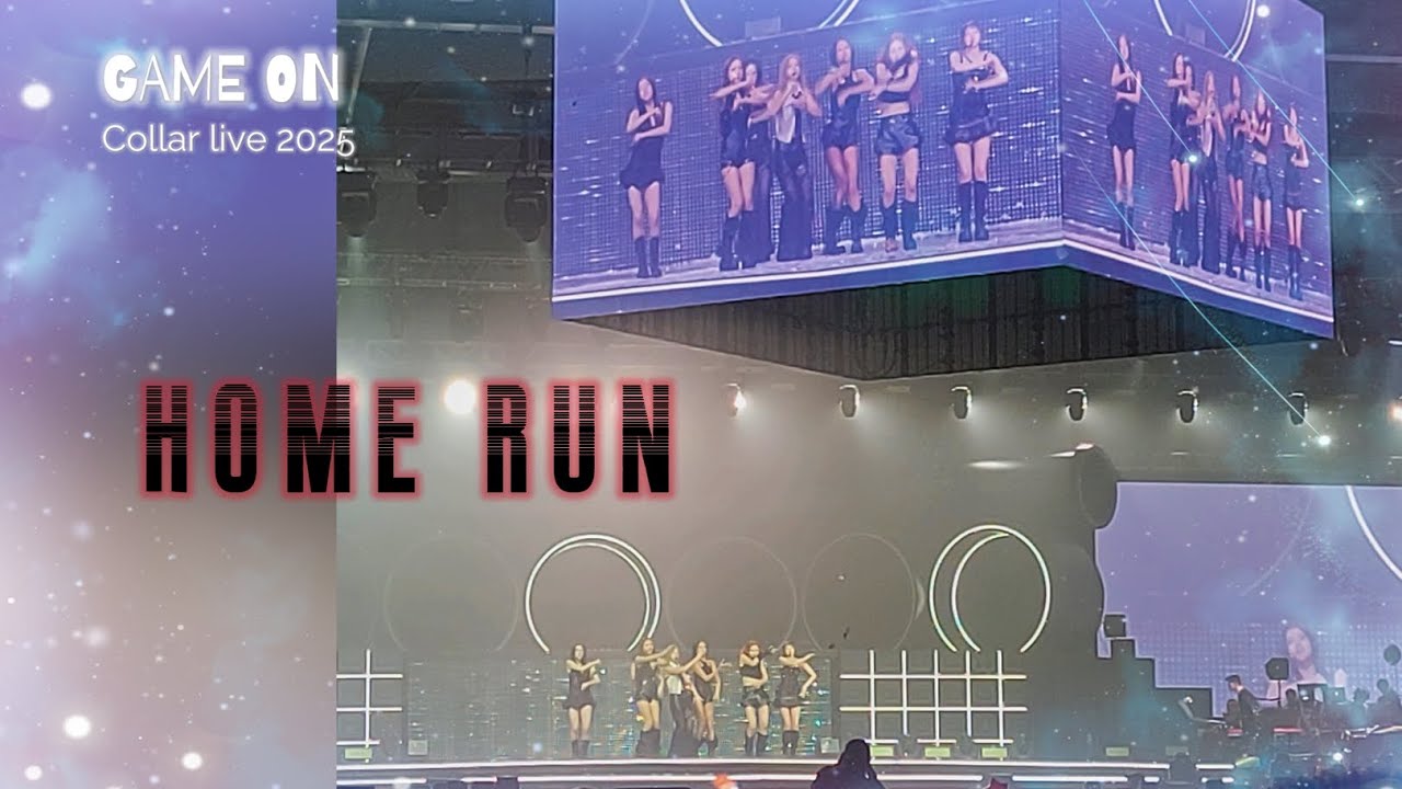 【HOME RUN】 | Collar 'Game On' Live 2025