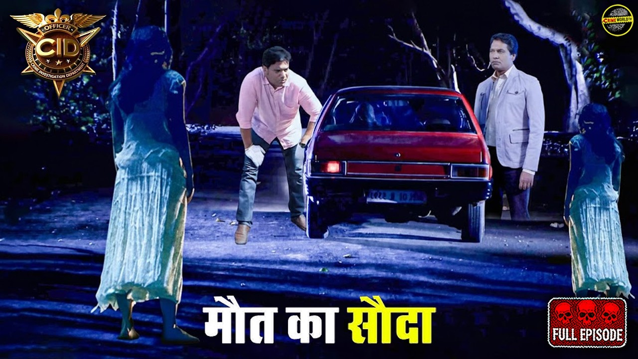 आत्माओ ने दया और अभिजीत के साथ किया मौत का सौदा | CID | Ghost | Horror Episode 