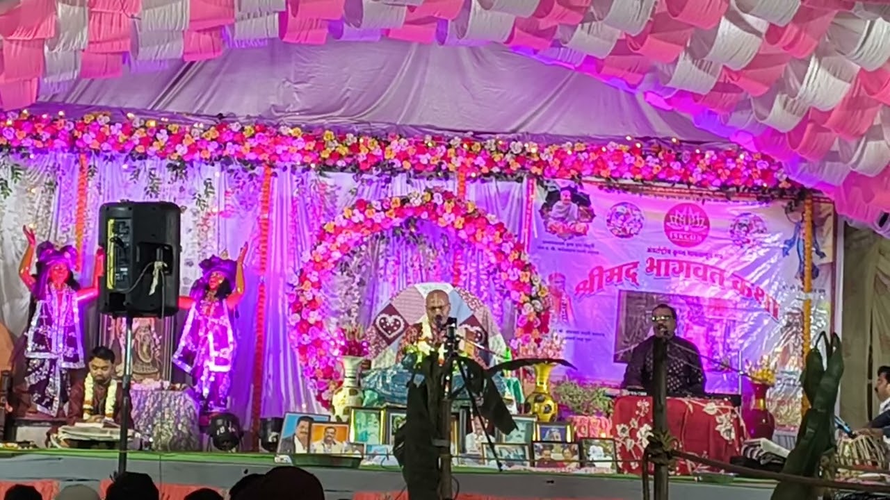 Ram rasia hu mai ram sumiran kar
