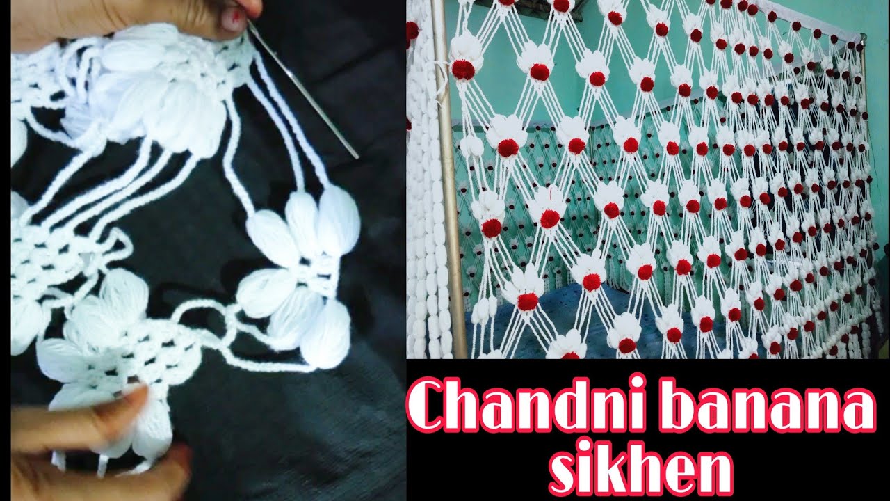 Chandni banane ka tariqa | Chandni banana sikhen | mehrab | bed lari design | suhaag lari | hand