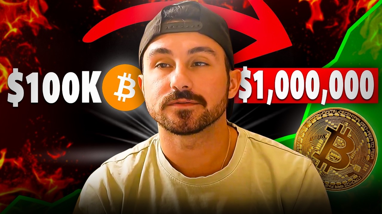 Добиться $1 млн в биткоинах проще, чем $100 тыс. Вот почему