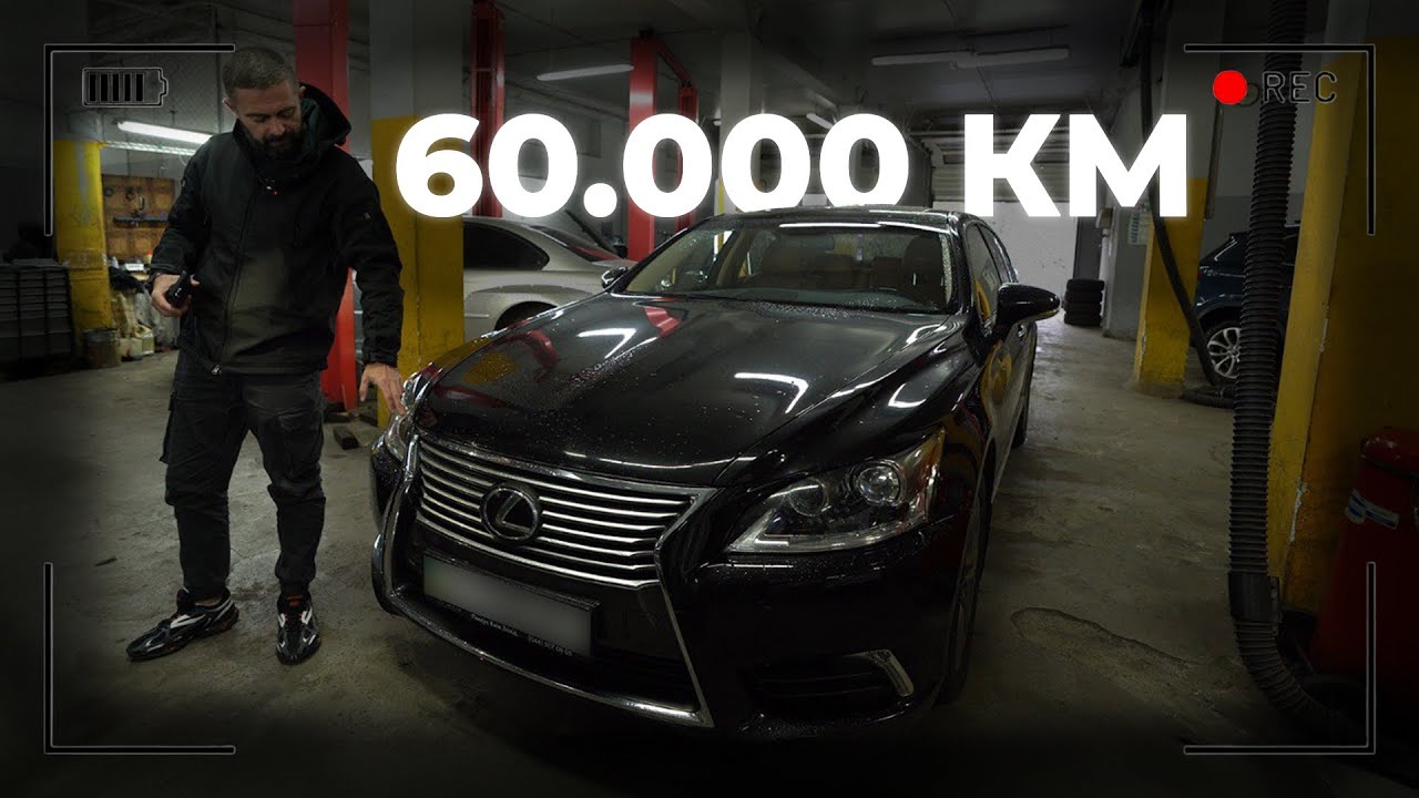 12-річний Lexus від ОДНОГО власника | Що продають по верху ринку? | 1-AUTO Автоподбор Украина