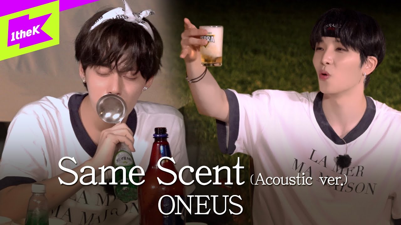 [최초공개] 원어스(ONEUS) Same Scent(Acoustic ver.) 근데 이제 알코올을 곁들인..🍺 | 매운맛을 보여주마3 Ep.0 | Show Me The MWM 3
