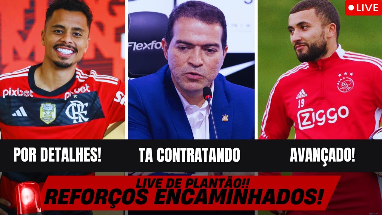 REFORÇOS CHEGANDO! CORINTHIANS ENCAMINHA A CONTRATAÇÃO DO VOLANTE ALLAN E O MEIA ZAKARIA LABYAD