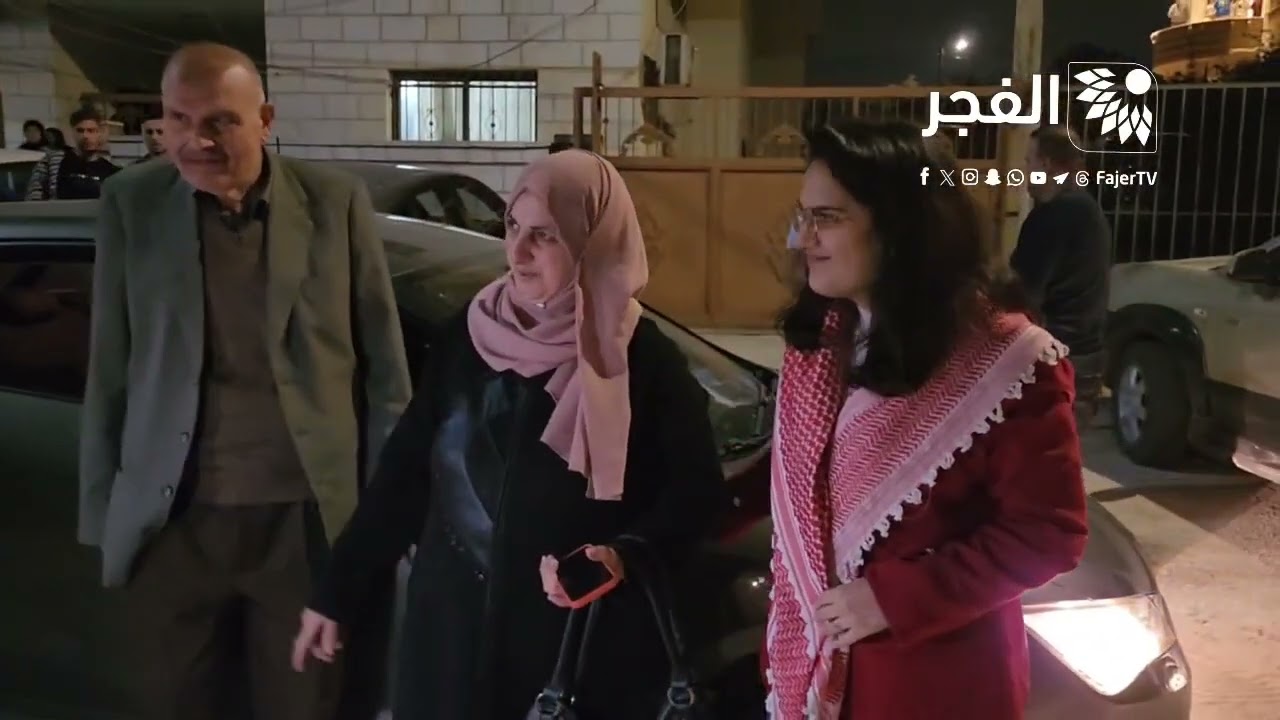 طولكرم تستقبل الأسيرة المحررة في الصفقة الاخيرة رغد نشأت الفني