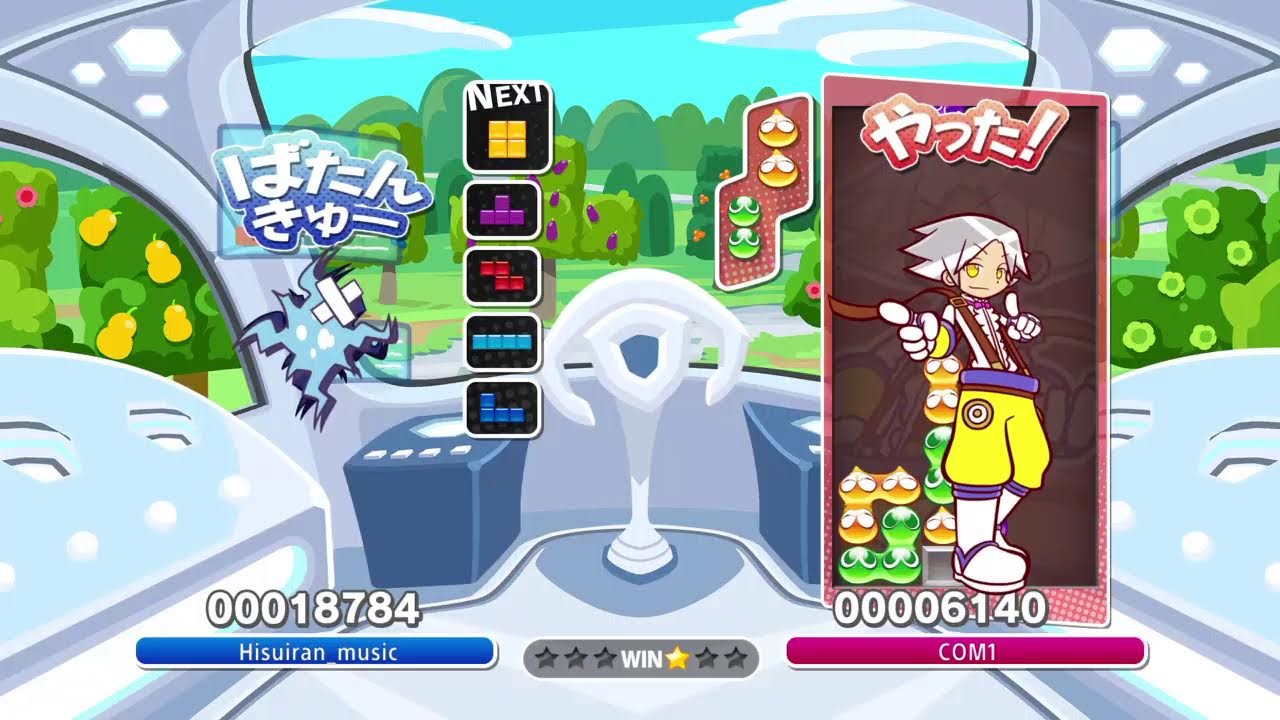 [ぷよぷよテトリス]対最強CPU＃29　対ぷよは微妙な堀renは控える