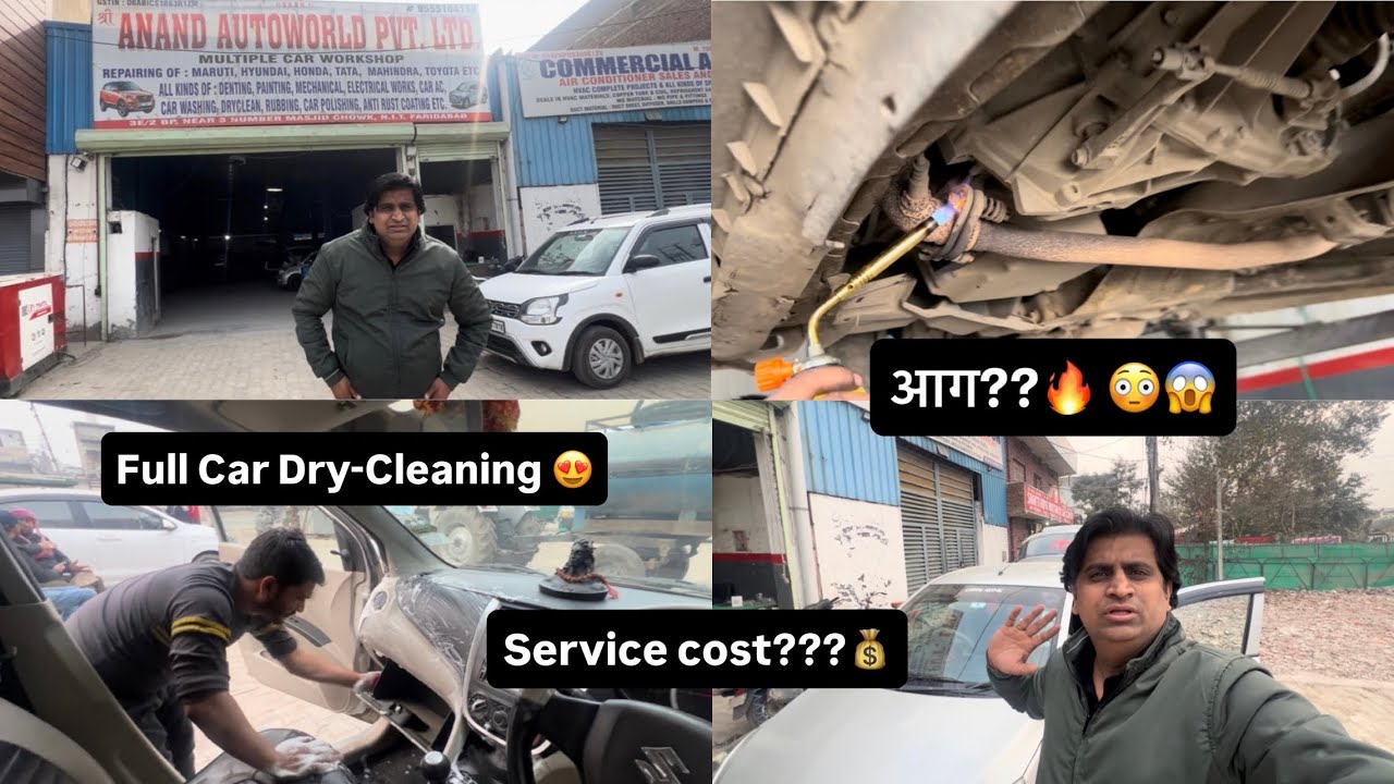 Kyu लगानी पड़ी engine ke niche आग? 🔥😱      CAR 🚘 SERVICING IN DETAIL