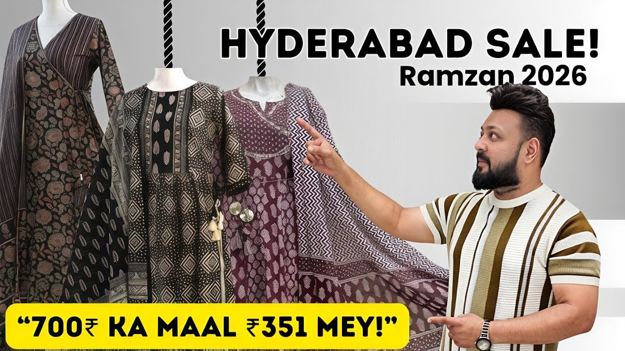 700₹ → 351₹ 😱 Sale Ka Baap 💣 | Anarkali 3-Piece Sets