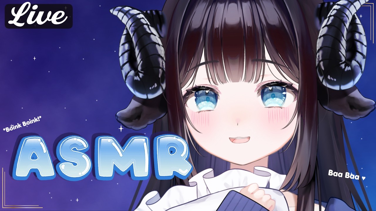 ASMR 💙🐏 Comfy Whispers and Fluffy 3dio Sounds ✨