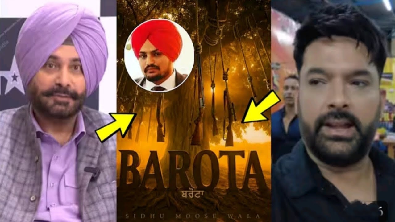 Sidhumoose ਵਾਲੇ ਦੇ ਨਵੇਂ ਗੀਤ ਤੇ ਨਵਜੋਤ ਸਿੱਧੂ ਦਾ ਬਿਆਨ ਆਇਆ @USAPUNJABTODAYTV1 