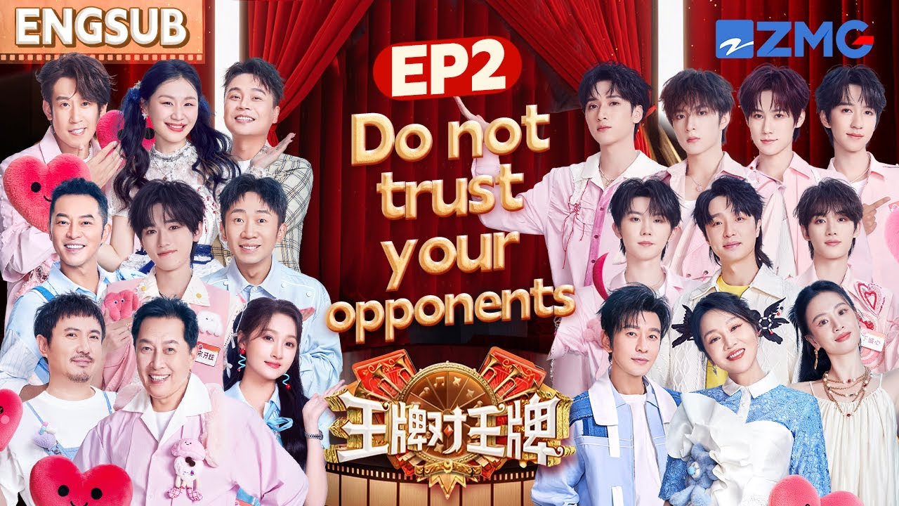 [ENG] Ace Clan VS TNT | S9 EP2
