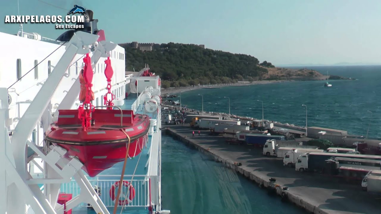 M/F ARIADNE -  Arrival at Mytilene Port