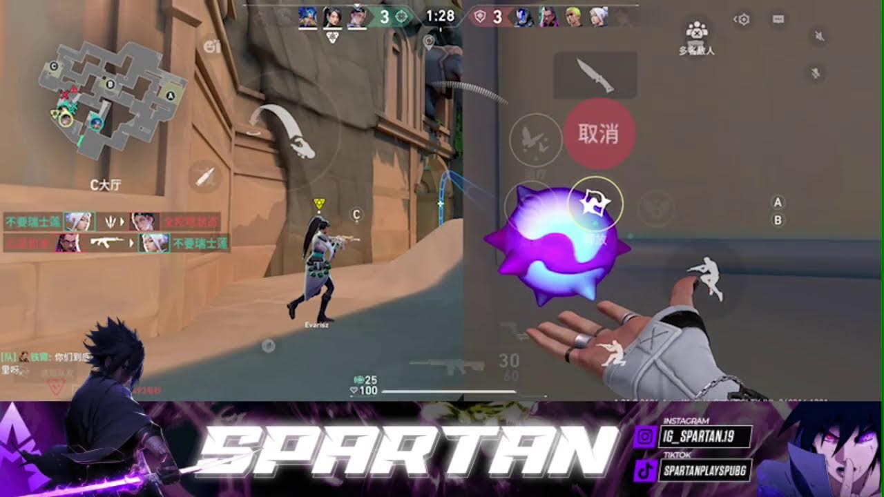 SPARTAN IS LIVE | TOURNAMENTS & CLASSICS & ULTIMATE |