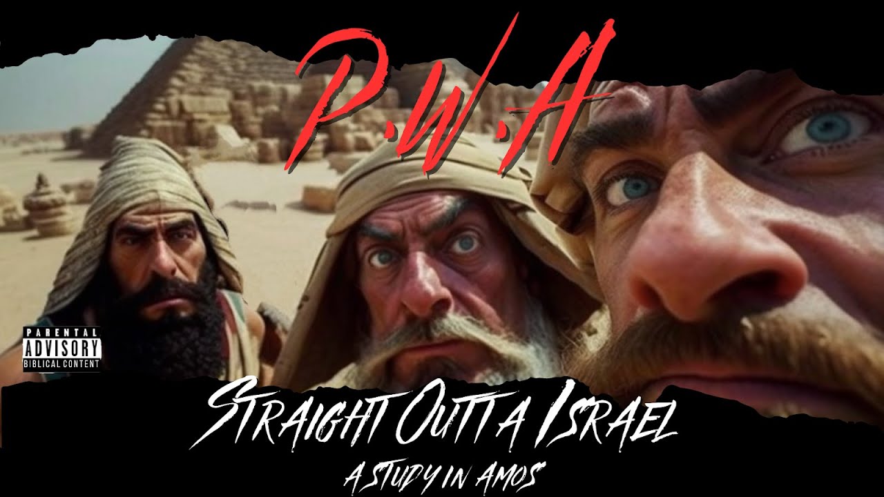 "Straight Outta Israel: Prepare to Meet Your God"