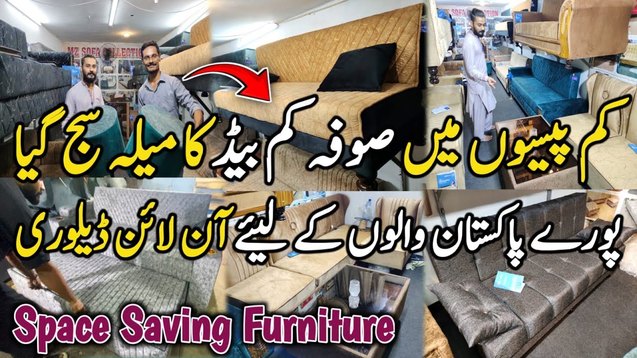 Wholesale Sofa Cum Bed Deals Online ! Amazing Offers for Every Pakistani Home ! Factory Rates
