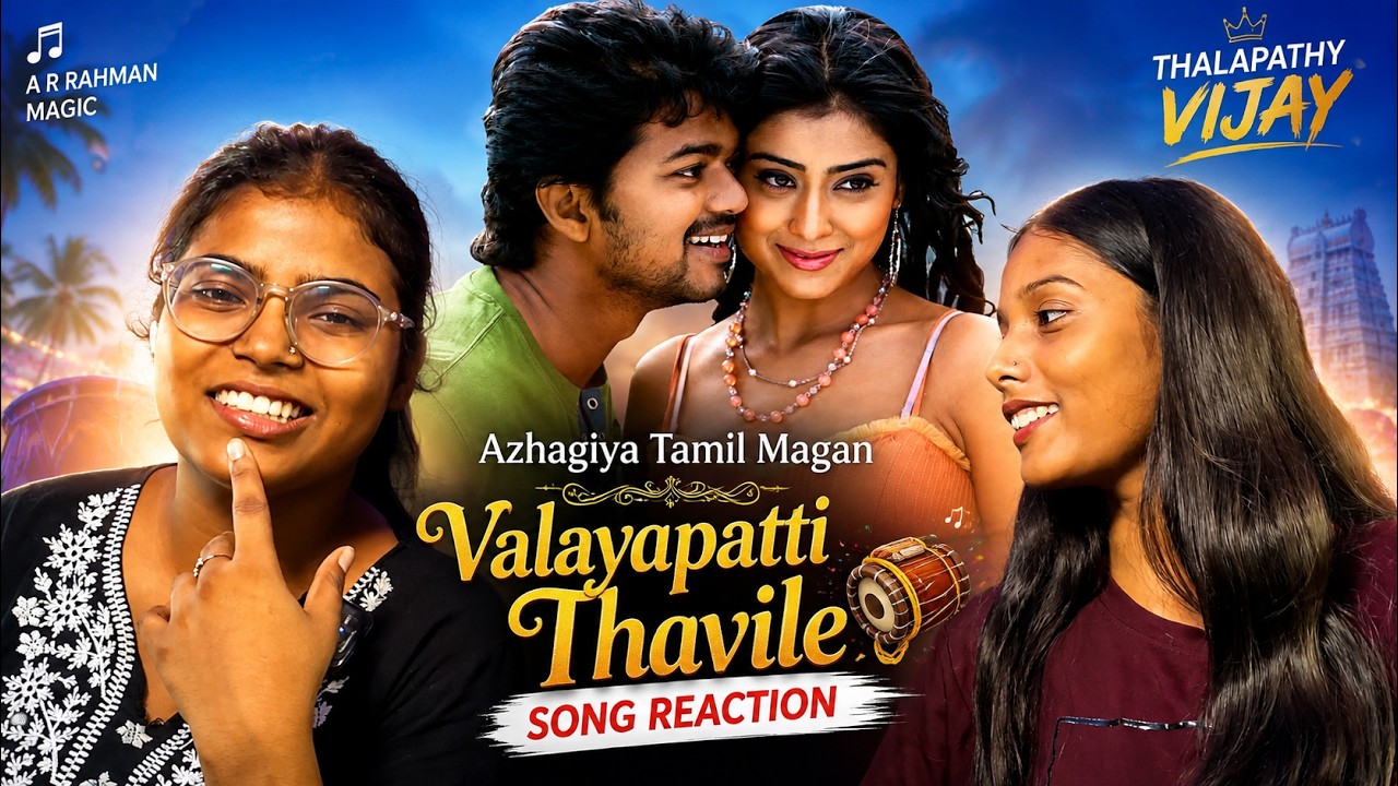 First Time Watching Valayapatti Thavile Song | Vijay's Screen Presence Is Next Level! 🤯