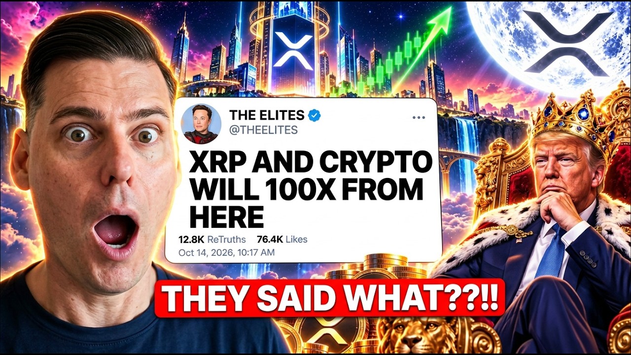 &laquo;XRP И КРИПТА ВЫРАСТУТ В 100 РАЗ&raquo;??!! (ОНИ ЧТО, СЕРЬЕЗНО?)
