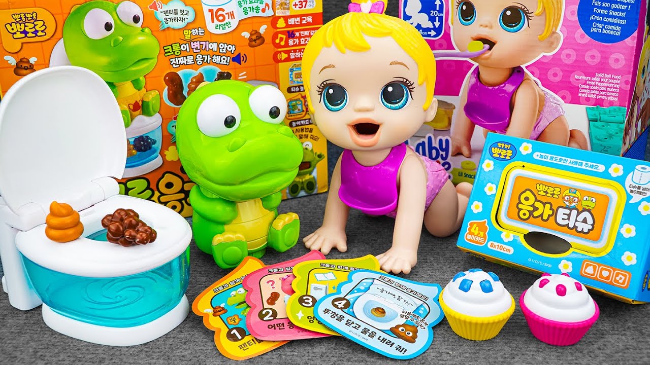 108 Minutes Satisfying with Unboxing Pinkfong Ambulance Playset, Doctor Toys ASMR ✨ Tin ASMR Tin