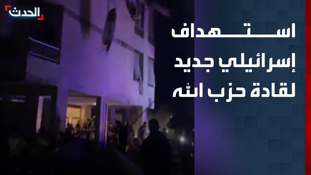 مراسلة 