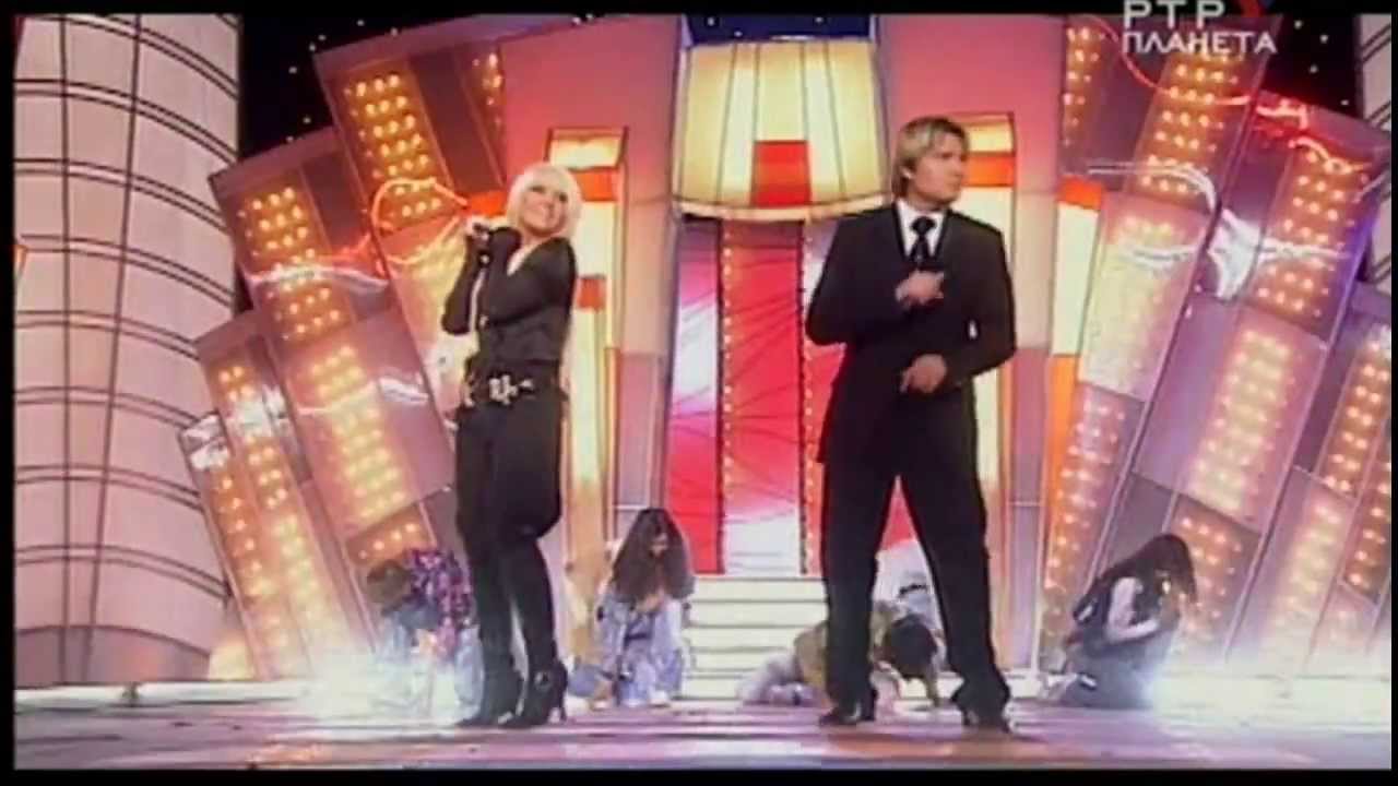 Таисия Повалий - Ты далеко (2006)