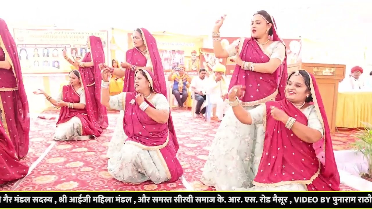 Mehandi Rachani  मेहंदी माताजी रे मन भाई  शानदार भजन From सीरवी समाज के  आर  एस  रोड मैसूर महिला मंड