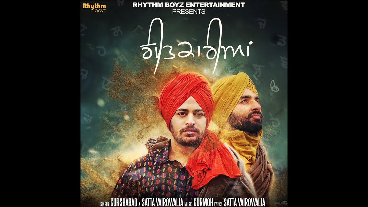 Geetkariyan (Full Video) | Gurshabad & Satta Vairowalia | Latest Punjabi Song 2016