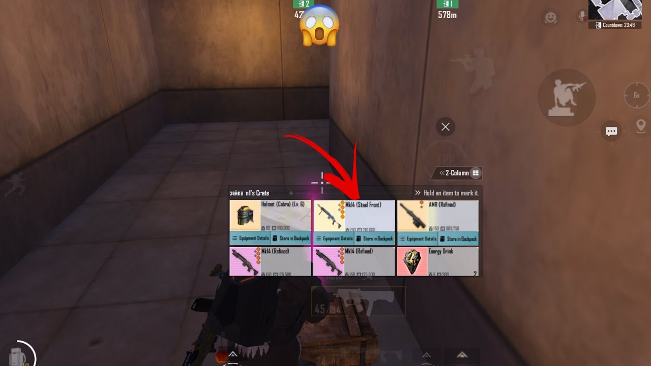 omg !!🔥PUBG METRO ROYALE I BURNED MYSELF😀SOLO VS SOLO BEST GAMEPLAY