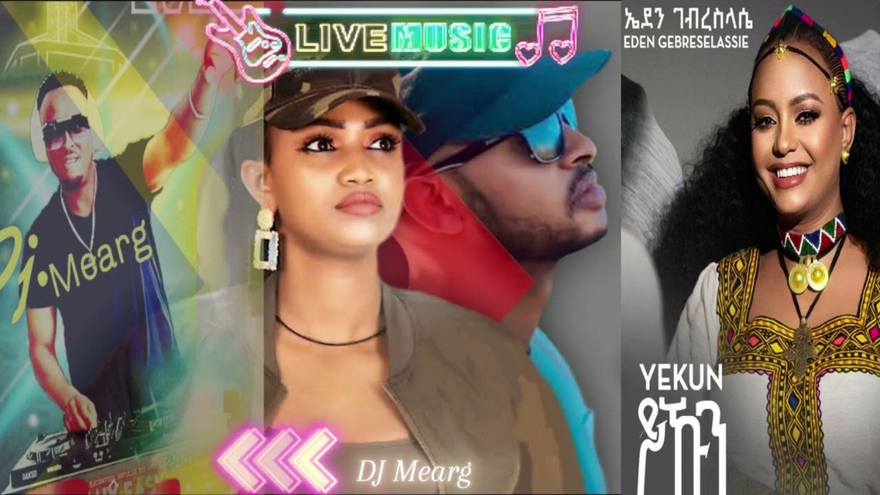 New Tigrigna Music Mix #dj  Mearg /Best Hot #tigrigna Music /