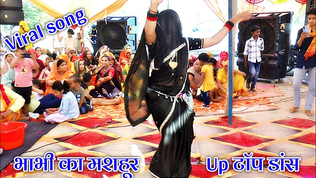 रिंकू शास्त्री 