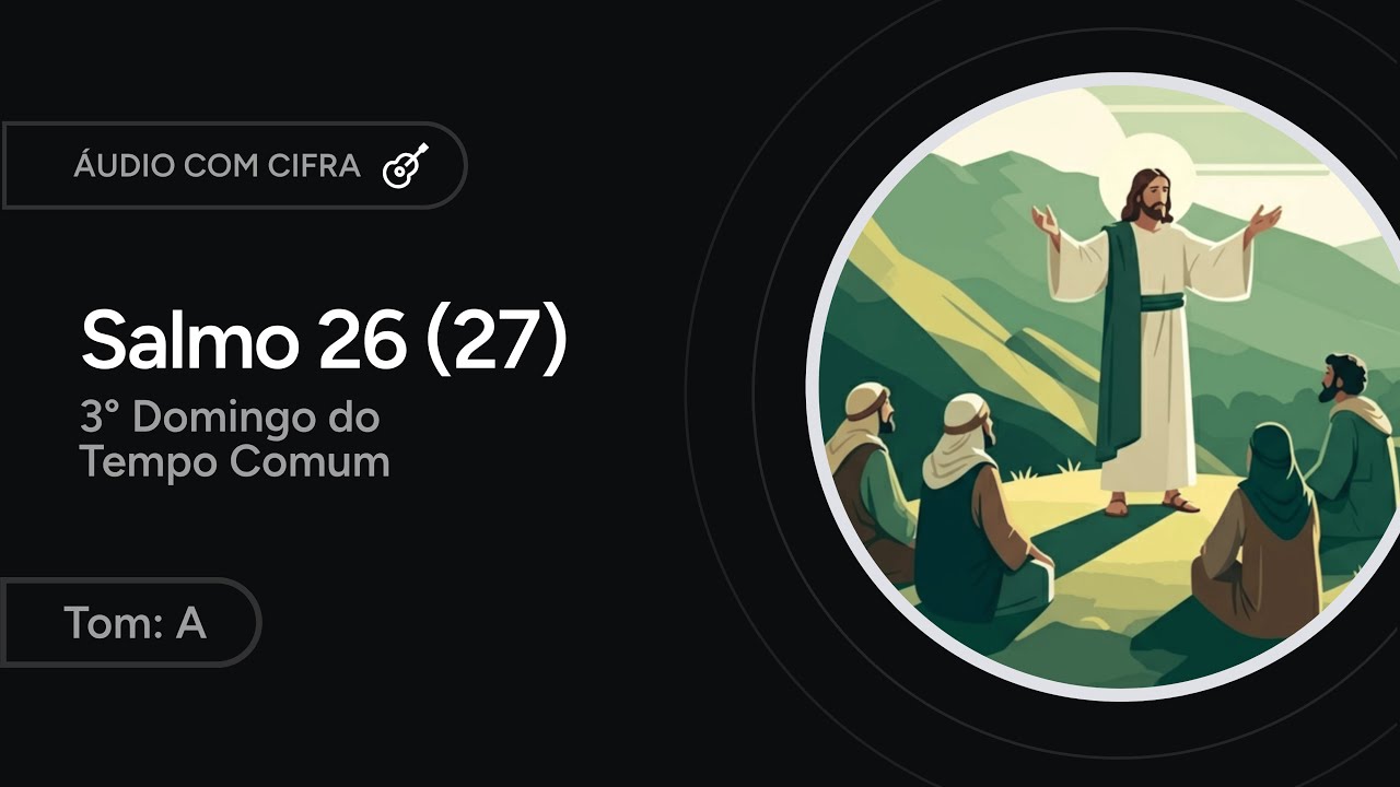 SALMO 26 (27) 
