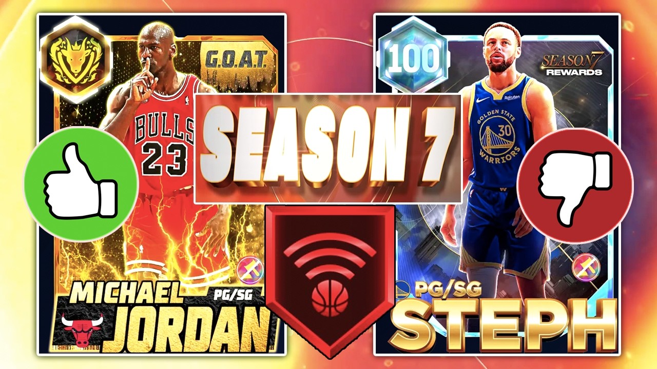 НОВЫЕ НАГРАДЫ 7 СЕЗОНА В NBA 2K26 MyTEAM! КАКИХ ИГРОКОВ СТОИТ ПРИОБРЕСТИ?