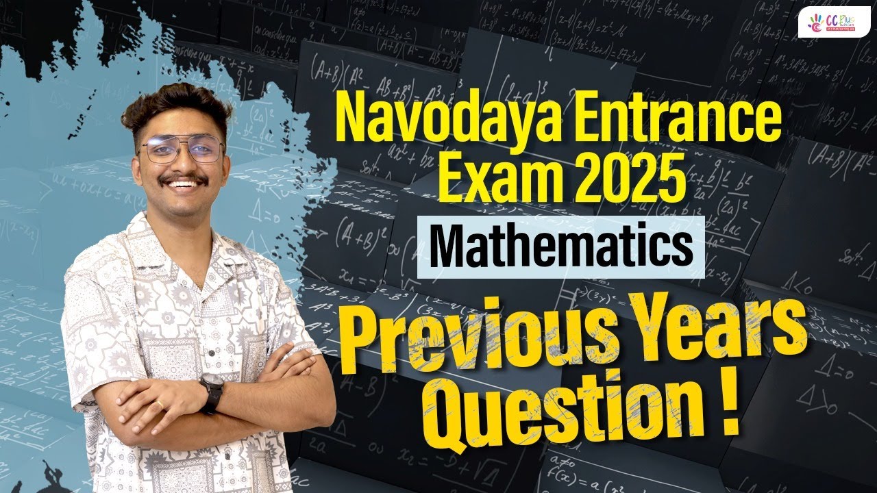 Navodaya Entrance  Exam 2025 | Maths Previous Year Questions discussion